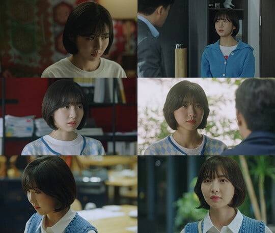 '연매살' 주현영 (사진=방송 화면 캡처)