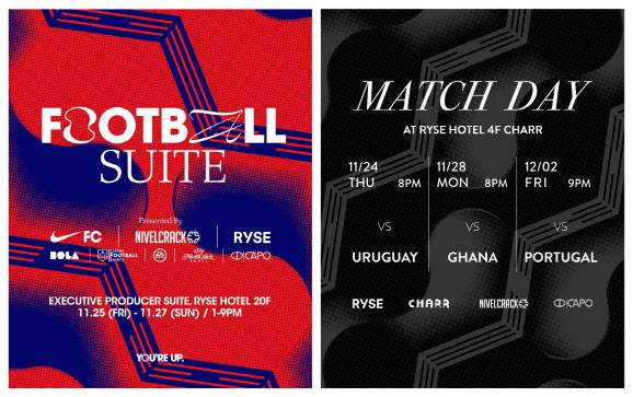 (사진=라이즈호텔)