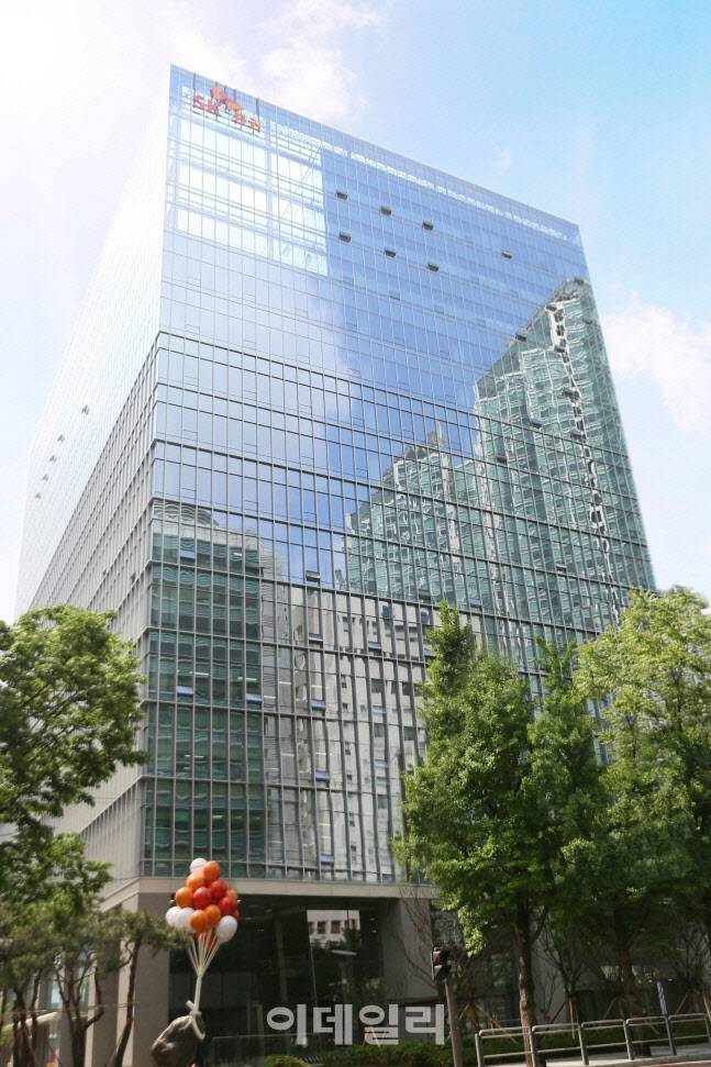 SK증권 사옥.(사진=SK증권 제공)