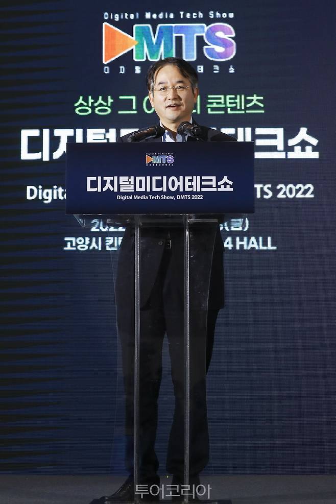 &nbsp;디지털미디어테크쇼 개막식에서&nbsp;이동환 고양특례시장이 인사말을 하고 있다.&nbsp;