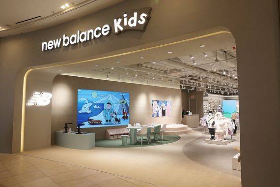 뉴발란스키즈 메가숍 2호점