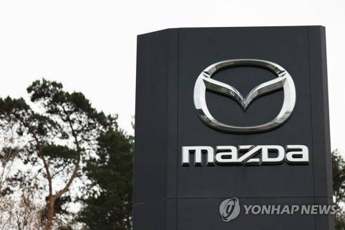 마쓰다, 전동화 투자에 1.5조엔...EV 생산비율