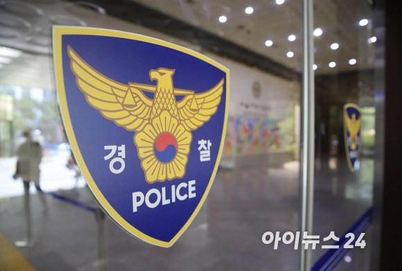 경찰은 서울 강남의 한 성형외과에서 안면거상 수술을 받은 러시아 국적의 40대 여성이 숨지는 사건이 발생해 조사하고 있다. [사진=아이뉴스24 포토 DB ]