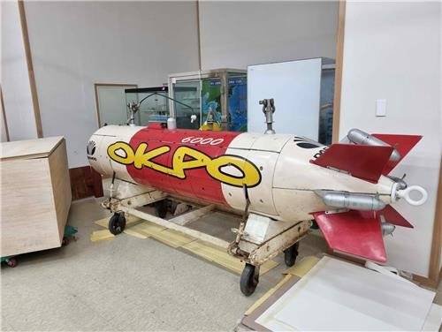 심해탐사 자율무인잠수정. 사진 국립해양박물관