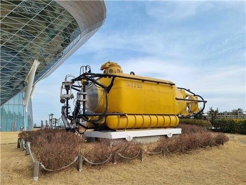 사진 해저탐사 유인잠수정. 사진 국립해양박물관