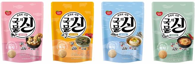 국물의 신 4종./사진제공=동원F&B