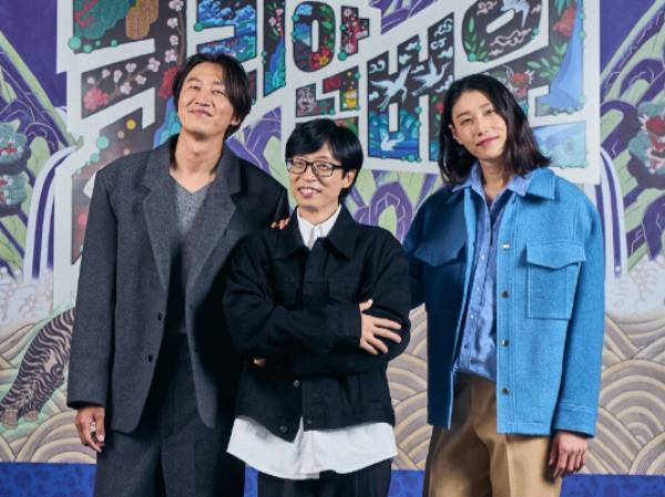 방송인 유재석이 배우 이광수와 배구선수 김연경의 닮은꼴 외모를 언급했다. /사진=넷플릭스 제공