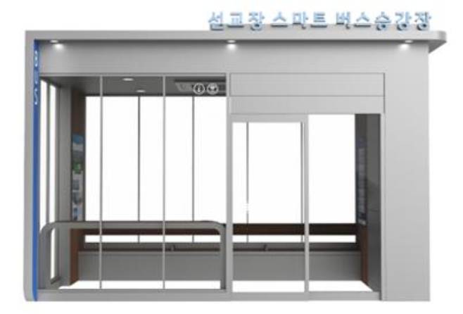 스마트 쉘터(버스정류장용). 강릉시 제공