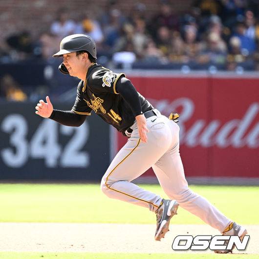 [OSEN=최규한 기자] 피츠버그 박효준. 2022.05.30 / dreamer@osen.co.kr