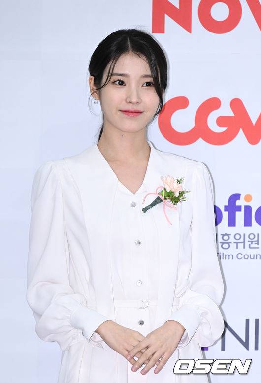 [OSEN=이대선 기자] 23일 오후 서울 여의도 중소기업중앙회 KBIZ홀에서 제42회 영평상 시상식이 열렸다.