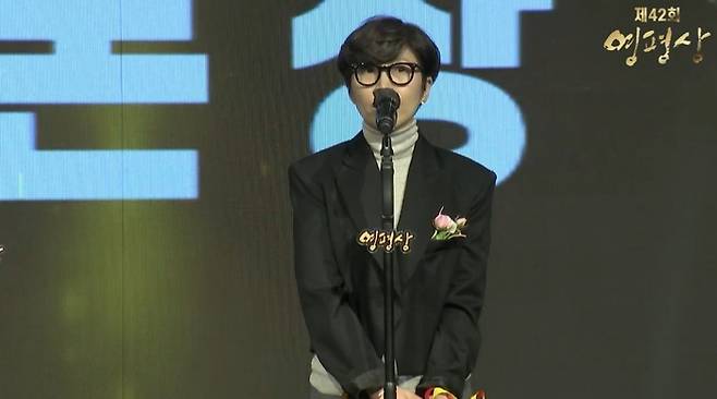 정서경 작가 각본상 영예