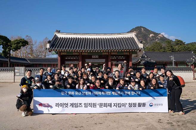 사진=라이엇게임즈