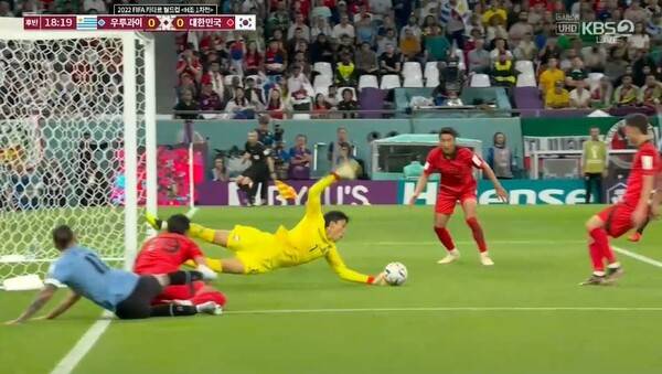 ⓒKBS 중계화면 캡처