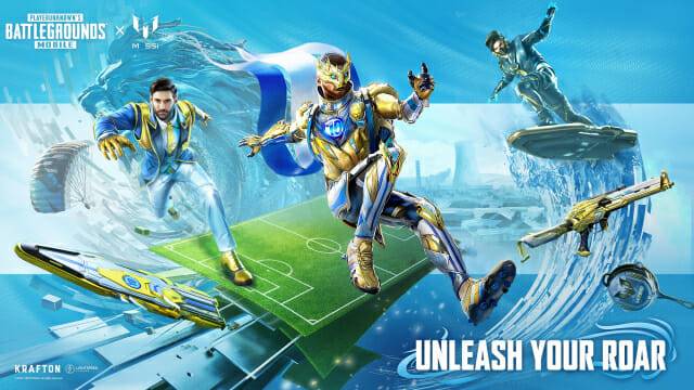 배틀그라운드 모바일, 리오넬 메시 컬래버레이션 아이템 출시.