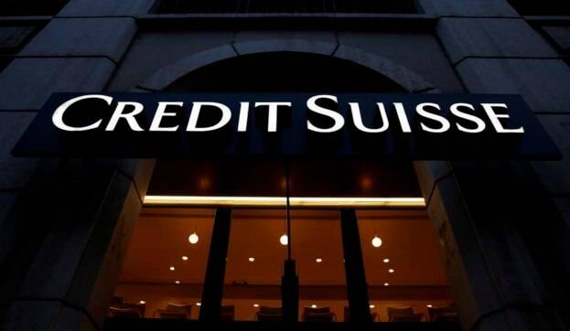 스위스 제네바의 한 크레디트스위스(CS) 지점.