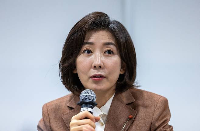 나경원 대통령 직속 저출산고령사회위원회 부위원장이 23일 오전 서울 여의도 국회에서 열린 인구미래전략 관계부처 차관회의에서 발언을 하고 있다. /뉴스1