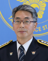 김용환 태안경찰서장