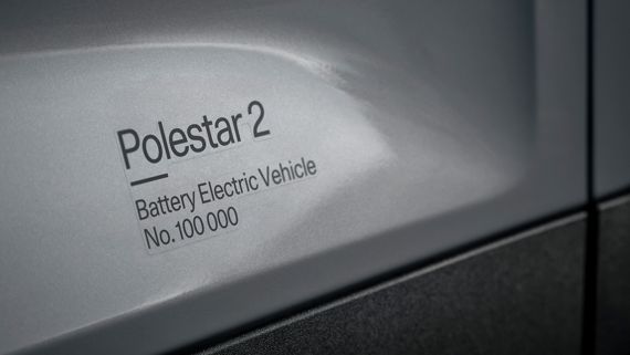 스웨덴 전기차 폴스타2의 10만 번째 생산 차량. 폴스타 제공