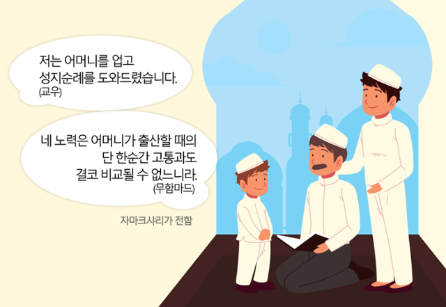 ⓒ게티이미지뱅크