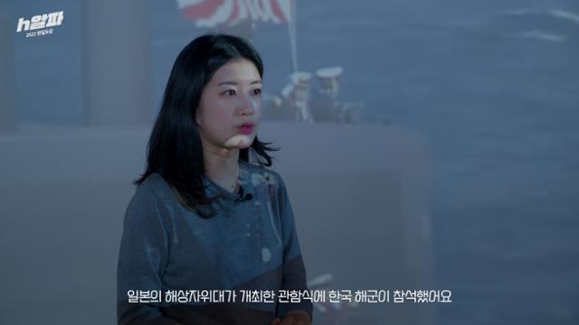 h알파 ep.15 2022 한일도감