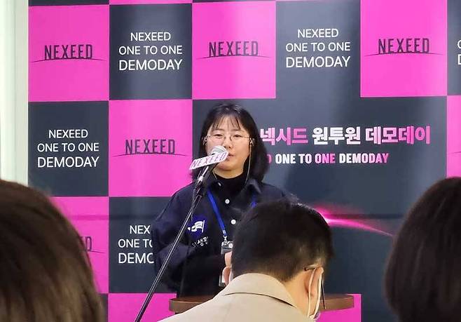 1인가구 주거 구독 플랫폼 ‘독립생활’을 소개하는 ‘고수플러스’의 박영은 대표