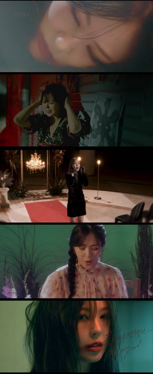 김도희가 24일 정오 각종 음원사이트를 통해 신곡 ‘끝이 선명했던 우리였기에’를 발매했다. 사진= ‘끝이 선명했던 우리였기에’ MV 캡처