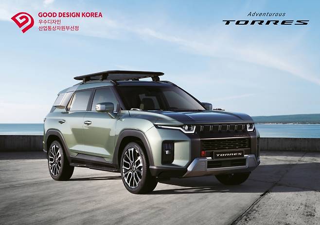 /사진제공=쌍용차.