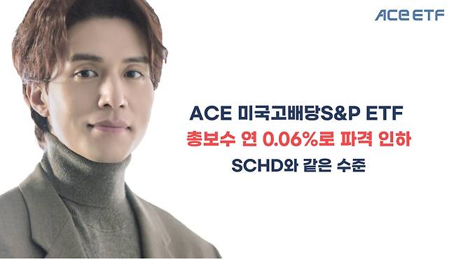 한국투자신탁운용 제공