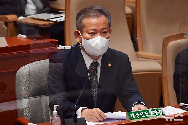 이상민 행정안전부 장관. 윤창원 기자