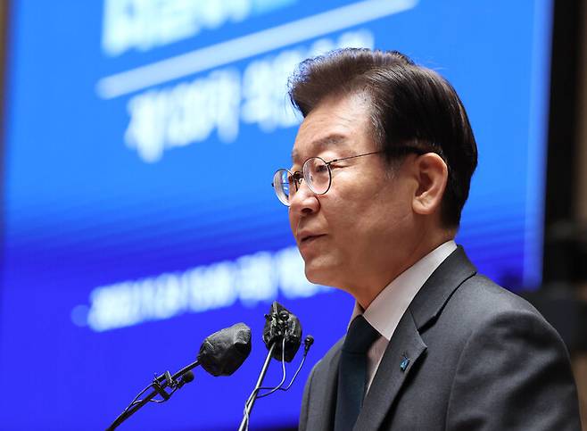 더불어민주당 이재명 대표가 24일 국회에서 열린 의원총회에서 발언하고 있다.&nbsp; &nbsp; 연합뉴스