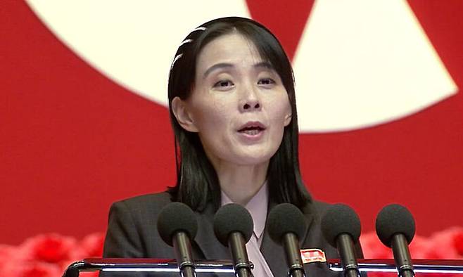 김여정 북한 노동당 부부장. 조선중앙TV 캡처