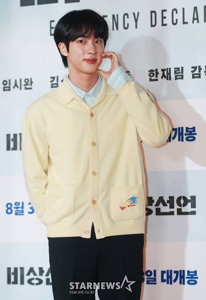 방탄소년단 진 /2022.07.25 /사진=이동훈 기자 photoguy@