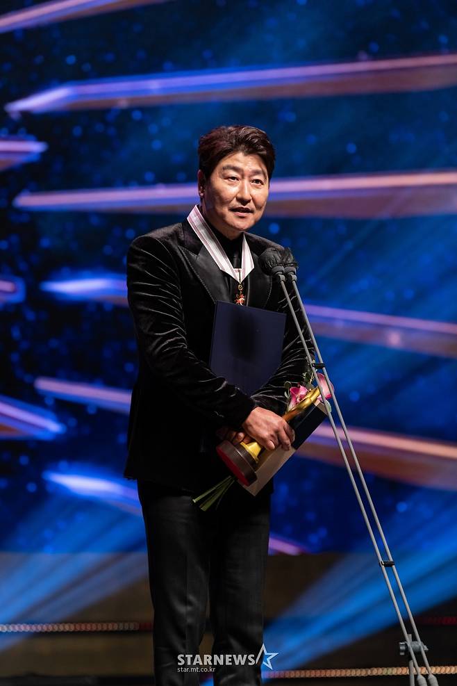 송강호 '보관문화훈장 수상'[★포토]