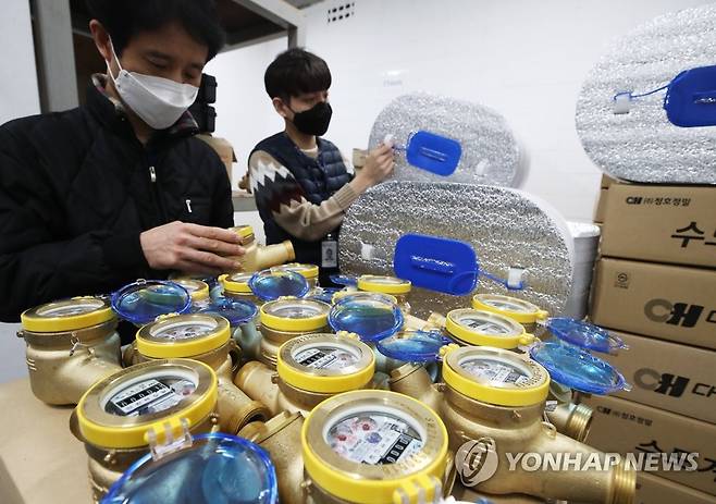 겨울철 한파 대비 철저하게 [연합뉴스 자료사진]