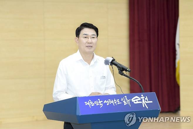 노관규 순천시장 [순천시 제공. 재판매 및 DB 금지]