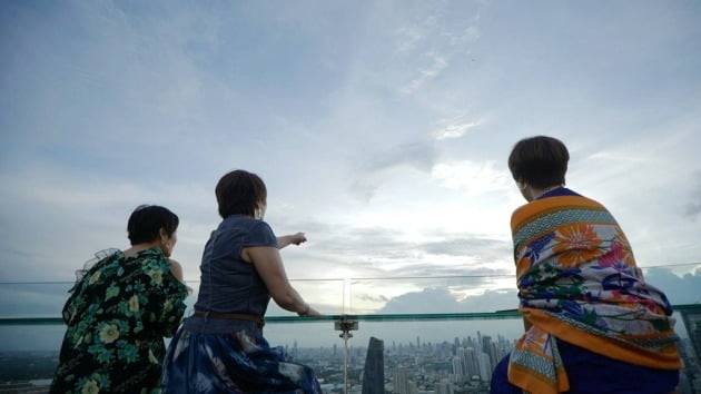 '여행의 맛' 스틸. / 사진제공=TV CHOSUN