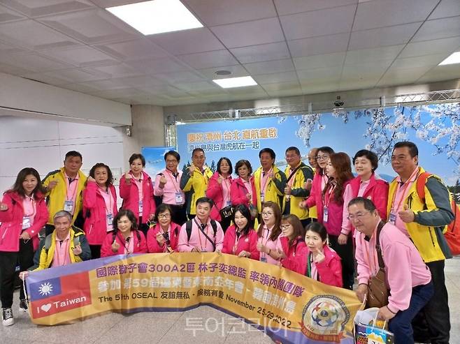 타이거항공의 타이베이-제주 복항 기념 환영행사가 25일 제주공항에서 열렸다.