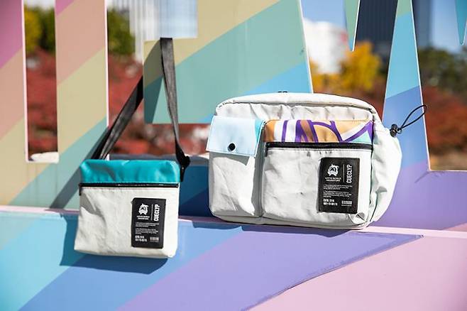 롯데월드 업사이클링