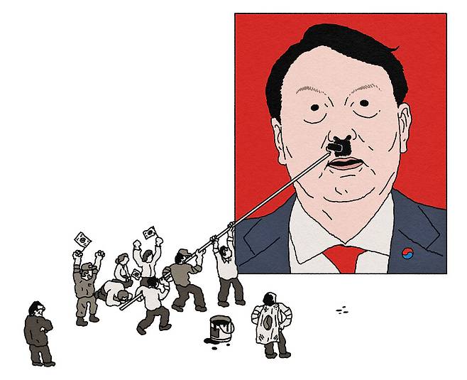 일러스트레이션 이강훈