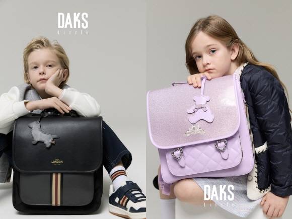 파스텔세상이 아동복 브랜드별로 다양한 새학기 책가방을 출시했다. 사진은 닥스키즈의 새 책가방. /사진=파스텔세상