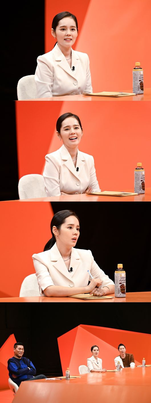 In SBS  ⁇  My Little Old Boy  ⁇ , actor Han Ga-in appeared after last week, and once again, he shows a sense of entertainment with a frank and fuzzy gesture.On this day, Han Ga-in, a mother of two children, expressed her reality child care grievances and formed a special consensus with the mother-vengers.She is sleeping with her son, and she is the one who lives with her nose! She made the studio into a laughing sea by revealing the story of extreme anger.Han Ga-in confessed that he had a couple fight with her husband, Yeon Jung-hoon, on their honeymoon. The cause of the fight was Han Ga-ins extraordinary battle.It is the back door that Yeon Jung-hoon, who touched Han Ga-ins battle, continued to sigh even the mother-vengers.On the other hand, Han Ga-in said, How long do you think the validity of love is? My Little Old Boy said, I can not make a sound on the official question.I apologize to Yeon Jung-hoon. I apologize to Yeon Jung-hoon, but what Han Ga-ins bomb remarks that made Yeon Jung-hoon apologize will be revealed on this broadcast.Han Ga-ins splashing charm, which made everyone fall in love with Zeros gesture, can be found at SBS  ⁇  My Little Old Boy  ⁇  at 9:30 pm on Sunday, 27th, a little later than usual.SBS