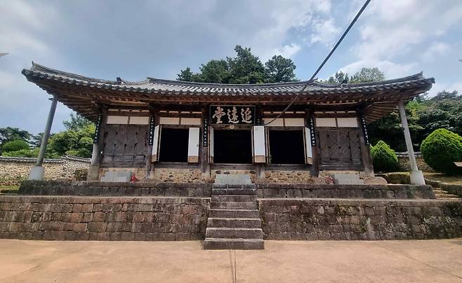 강진 해남윤씨 추원당