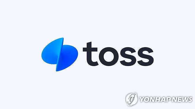 토스 [비바리퍼블리카 제공, 재판매 및 DB 금지]