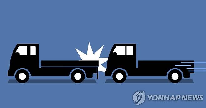 트럭 - 트럭 추돌사고 (PG) [연합뉴스 DB]