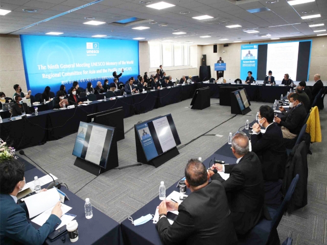 지난 26일 열린 제9차 유네스코 세계기록유산 아시아·태평양 지역위원회 총회 모습.  안동시 제공