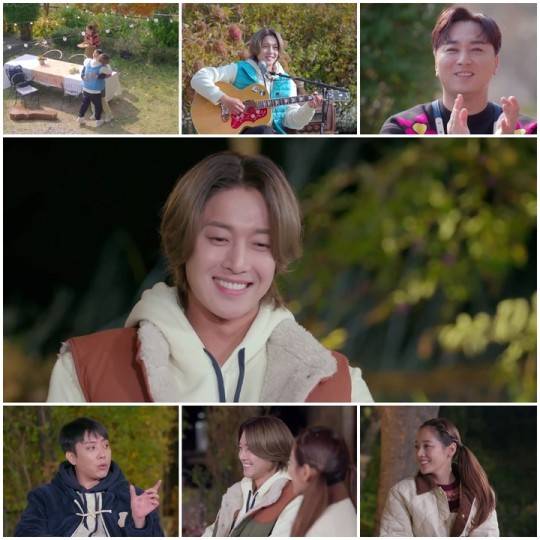 [서울=뉴시스] '뜨겁게 안녕'. 2022.11.27. (사진 = MBN 제공) photo@newsis.com*재판매 및 DB 금지