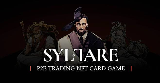 멋쟁이사자처럼이 서비스하는 NFT 활용 게임 플랫폼 '실타래' [멋쟁이사자처럼]