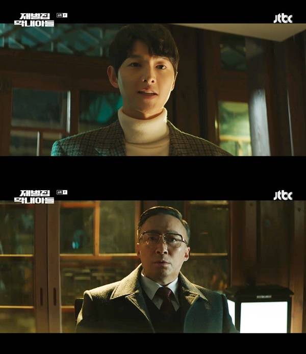 재벌집 막내아들 송중기 이성민 / 사진=JTBC