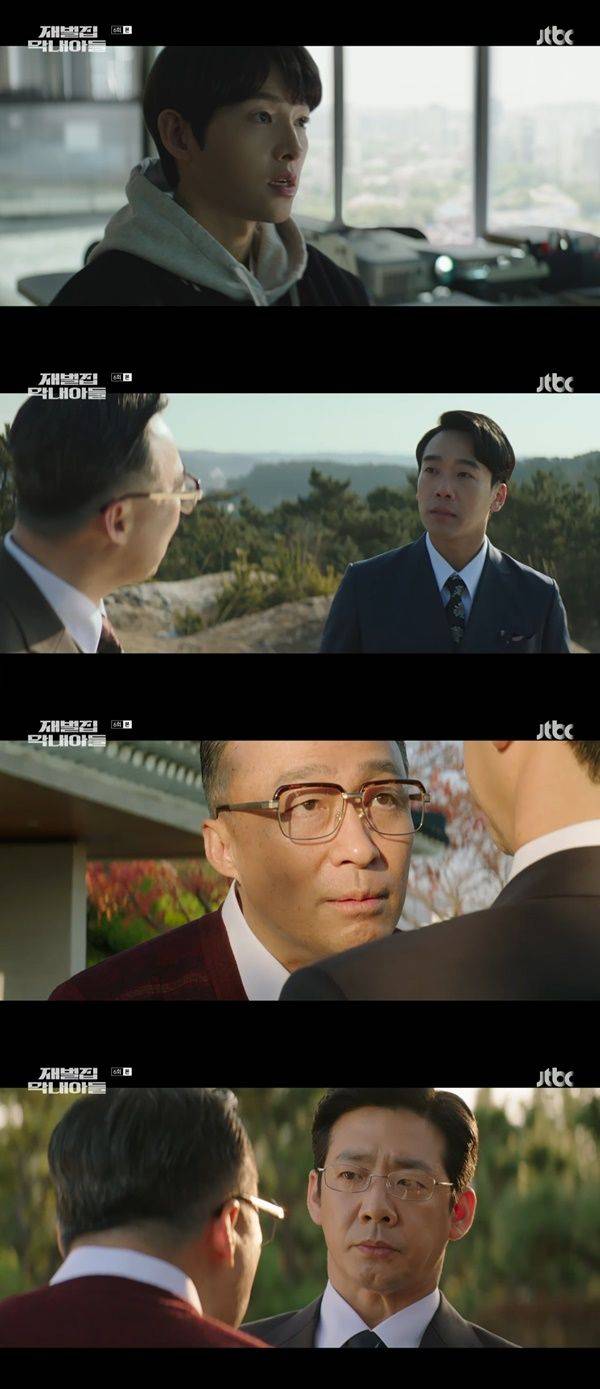 재벌집 막내아들 송중기 이성민 / 사진=JTBC
