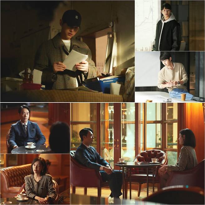 ▲ 제공|JTBC '재벌집 막내아들'